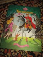 TORNEROSE. 2013