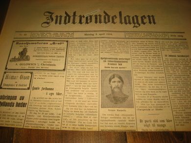 1916 nr 065 Indtrøndelagen