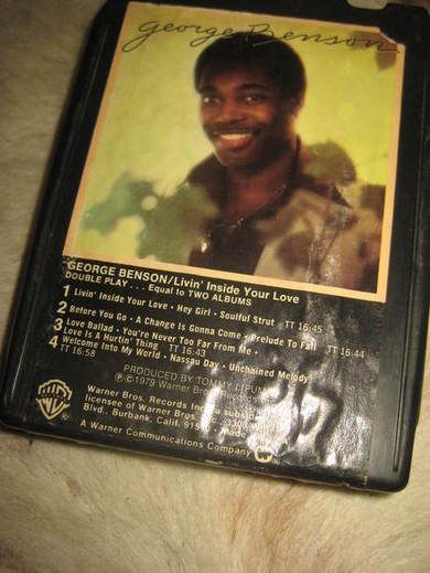 GEORGE BENSON LIVIN INSIDE YOUR LOVE 1979