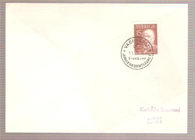 1960, 18.7., VAGNHARRAD JUBILEUMSRIKSLEGERET