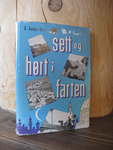 Anker Golli: sett og hørt i farten. 1959.