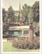 Lillehammer park 1958