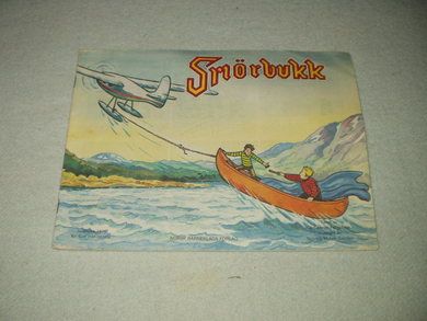 1979 SMØRBUKK