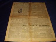 1943,nr 062, Stavanger Avis