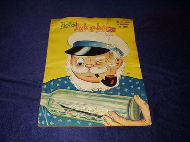 1945 nr 017 Skib o hoi