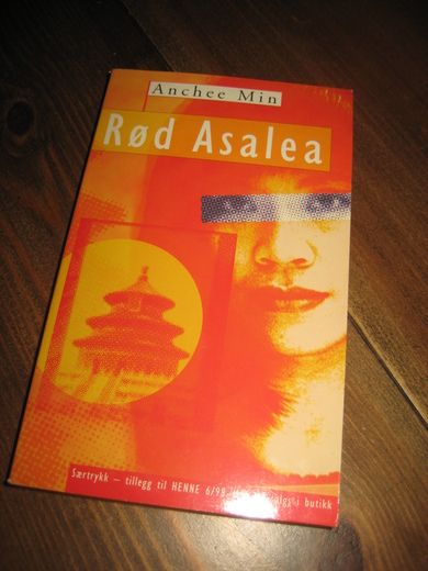 Min Anchee: Rød Asalia