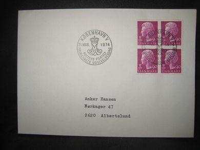 1974 21 mars POSTENS FILATELI 4 blokk