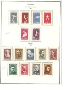 1960,  15 stk. frimerker fra Romania.