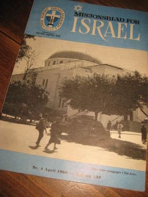 1966 nr 004 Misjonsblad for ISRAEL