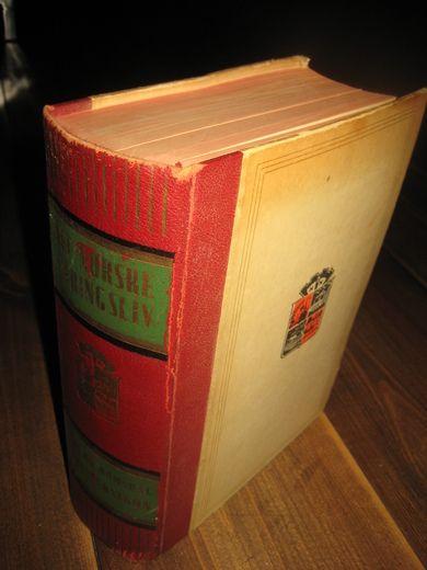 SÆTERSKAR: DET NORSKE NÆRINGSLIV. MØRE OG ROMSDAL FYLKESLEKSIKON. 1953. 
