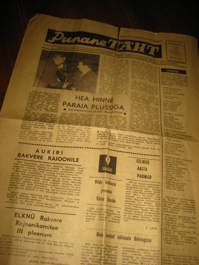 1978 nr 029 Duane TAHT