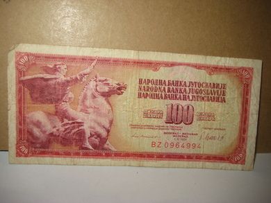 Seddel fra Jugoslavia 100 DINARJEV BZ0964994 1981