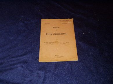 1900 nr 002 Tilæggshefte til Norsk Skoletidende