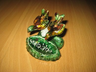 Noe for deg? Fra 1975