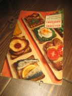 SMØRBRØD OG SMÅRETTER. Husmorens nye hændbøker nr 3, 1956.