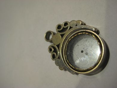 Veit ikkje helt kva dette er sirkelen har glass og kan snurres rundt