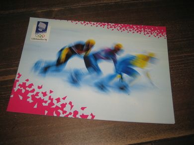 564 LOOC 1994 Hamar Aolympiahall