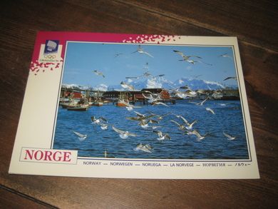 056 LOOC 1991 Fiskevær i Lofoten