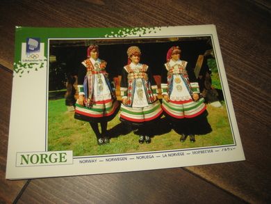 027 LOOC 1991 Bunader i Setesdal