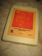 THE INSTRUMENTAL CHRISTMAS FAVORITES