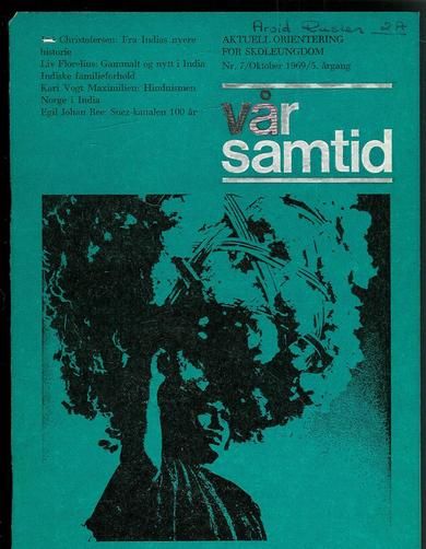 1969 nr 007 vår samtid