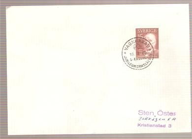 1960, 18.7., VAGNHARRAD JUBILEUMSRIKSLEGERET