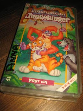 JUNGELBOKEN. JUNGELUNGER.