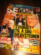 2019 nr 051 SE og HØR