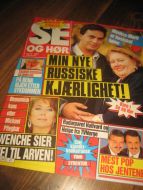 1991 nr 041 SE OG HØR