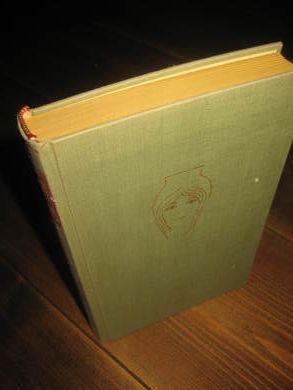 CHRISTENSEN, SYNNØVE: URNENE. 1966
