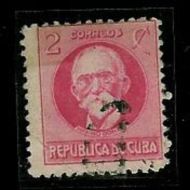 Cuba, gammelt merke