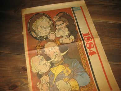 1984 Tillegg til Aftenposten