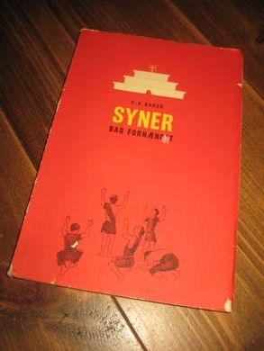 BAKER: SYNER BAG FORHENGET. 1960