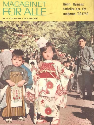 1966 nr 021 MAGASINET FOR ALLE