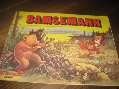 ???? BAMSEMANN