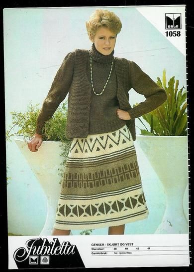 1058 GENSER- SKJØRT OG VEST fra Dale Fabrikker Bergen
