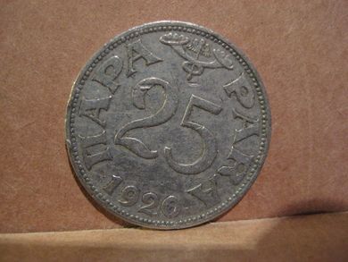1920 25 PARA