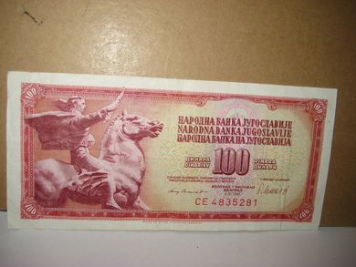 Seddel fra Jugoslavia 100 DINARJEV CE4835281 1981