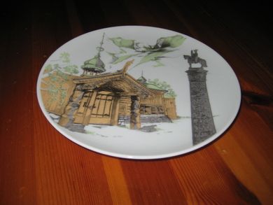 Porsgrunn platte med motiv: SAGASØYLA ELVEDSETER Jotunheimen