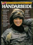 1985 nr 001 Alt om Håndarnbeide