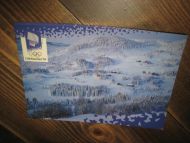 530 LOOC 1991 Gausdal Norway