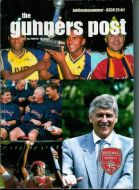2004/ 2005 nr 001 the gunnerspost