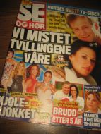 2009 nr 074 SE og HØR