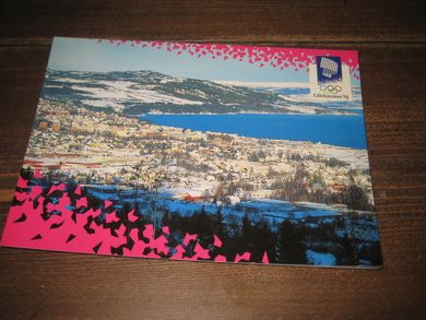 565 LOOC 1994 Gjøvik