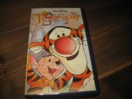 TIGERGUTT. 2000, 74 min. 