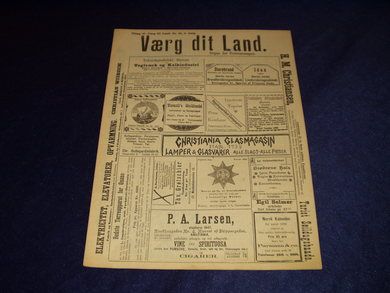 1898 nr 023 Værg dit Land