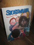 Giil: STOREMARIA. 2003.