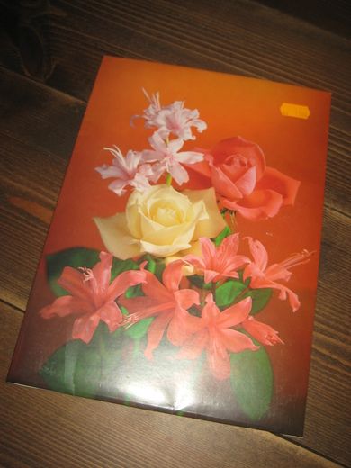 Rose Post fra 1983 fra Aune