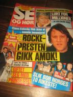 1991 nr 047 SE OG HØR