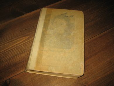 Haggard, Stephen: For ung. 1952.
